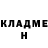 МЕТАДОН белоснежный Olga Gumennikova