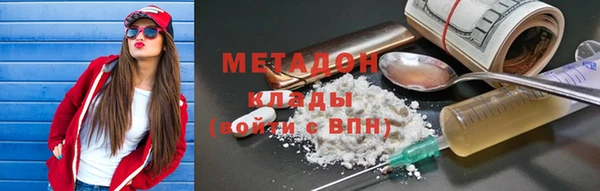 скорость Бородино