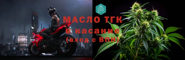 скорость mdpv Бугульма