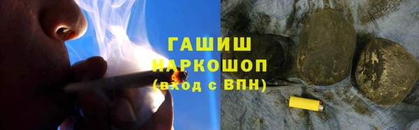 скорость mdpv Бугульма
