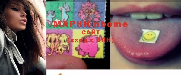 скорость Бородино