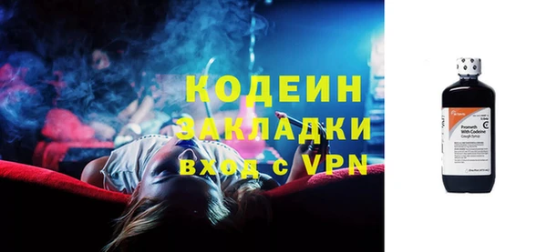 скорость mdpv Бугульма