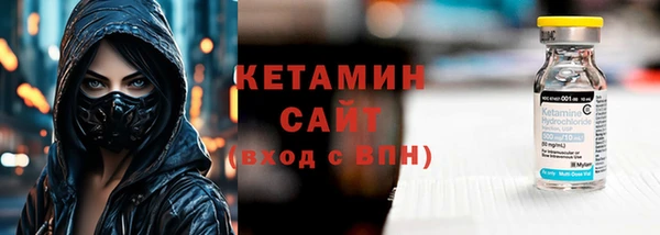 скорость Бородино