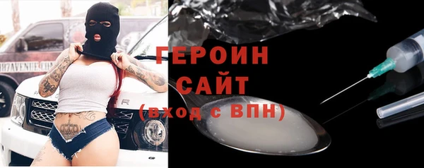 скорость mdpv Бугульма