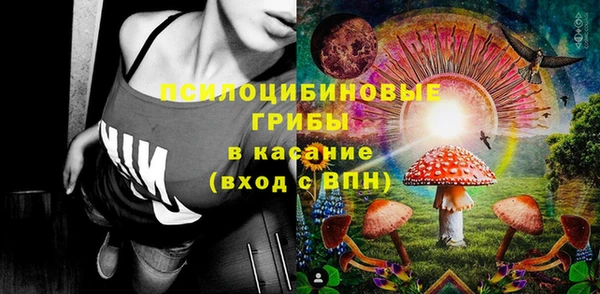 скорость mdpv Бугульма
