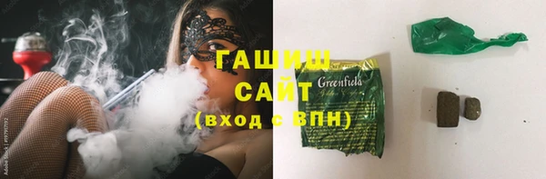 скорость Бородино