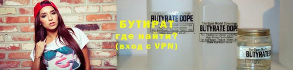 скорость mdpv Бугульма