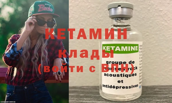 скорость Бородино