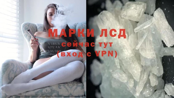 скорость mdpv Бугульма