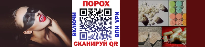 МЕТАМФЕТАМИН витя  Оха 